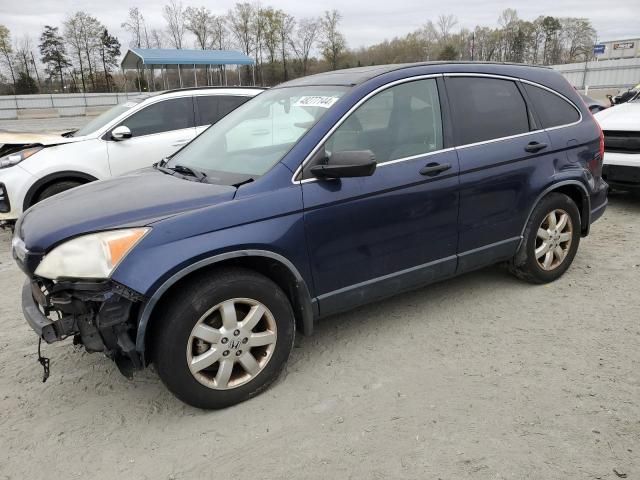 2009 Honda CR-V EX