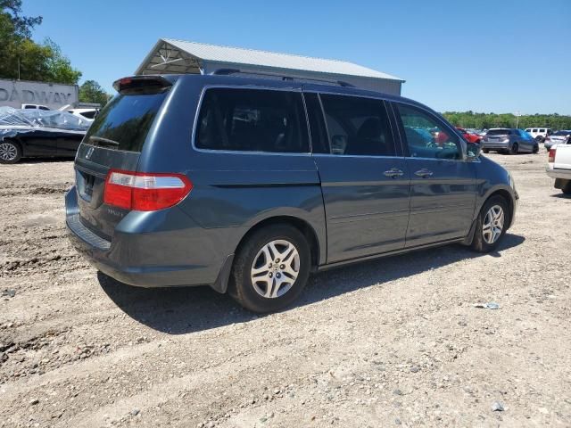 2005 Honda Odyssey EX