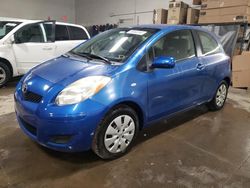 Salvage cars for sale at Elgin, IL auction: 2010 Toyota Yaris