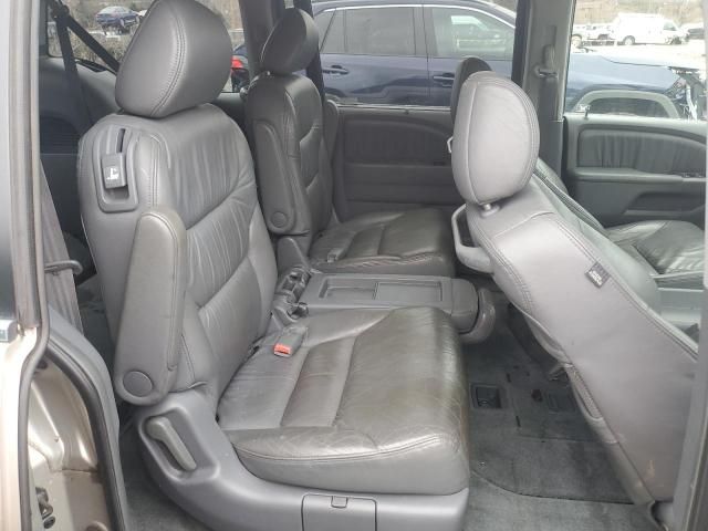 2005 Honda Odyssey EXL