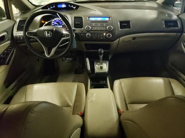 2010 Honda Civic EXL