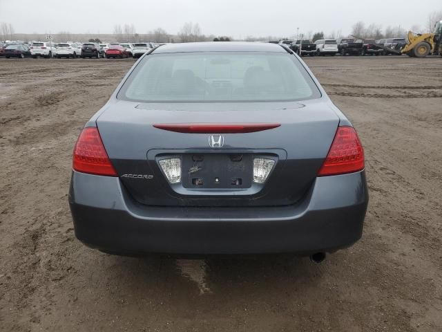 2007 Honda Accord EX