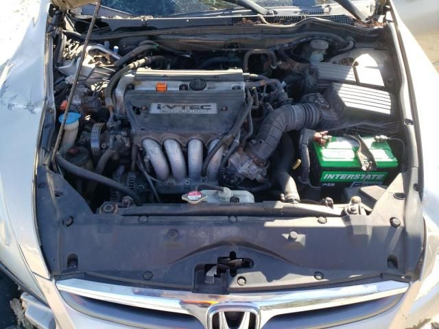 2006 Honda Accord EX