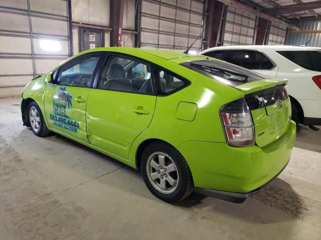 2007 Toyota Prius