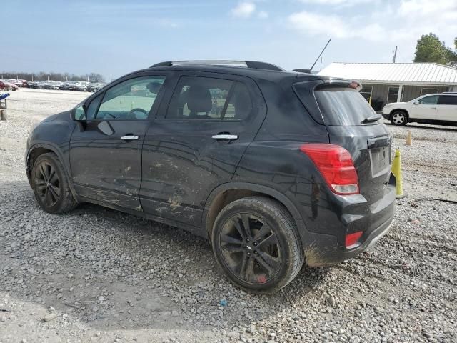 2018 Chevrolet Trax 1LT