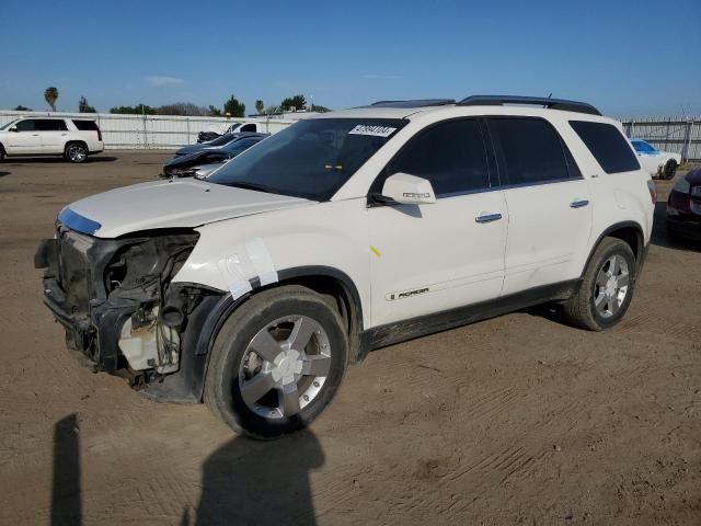 2007 GMC Acadia SLT-1