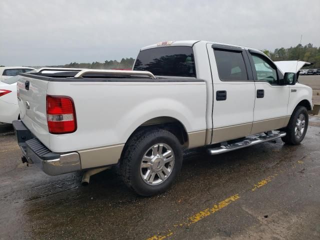 2007 Ford F150 Supercrew