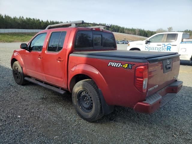 2017 Nissan Frontier S