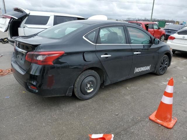 2018 Nissan Sentra S