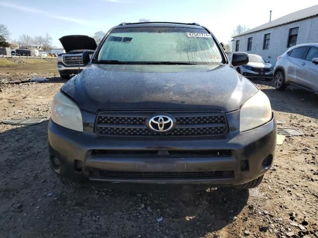 2007 Toyota Rav4