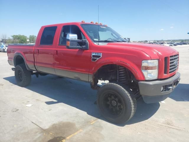 2008 Ford F250 Super Duty