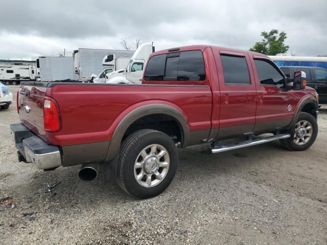 2016 Ford F250 Super Duty