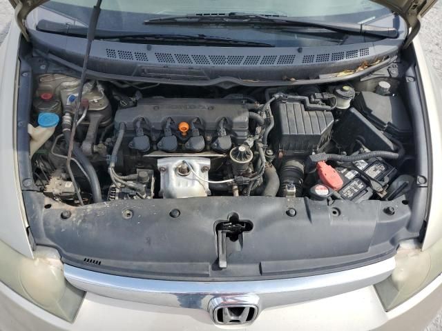 2008 Honda Civic LX