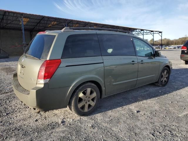 2005 Nissan Quest S