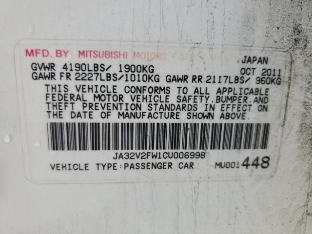 2012 Mitsubishi Lancer SE