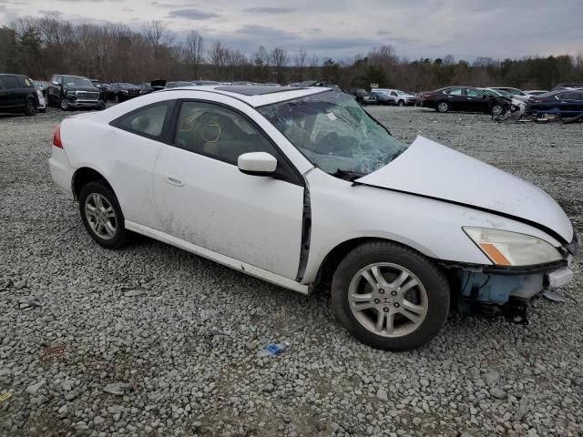 2007 Honda Accord EX