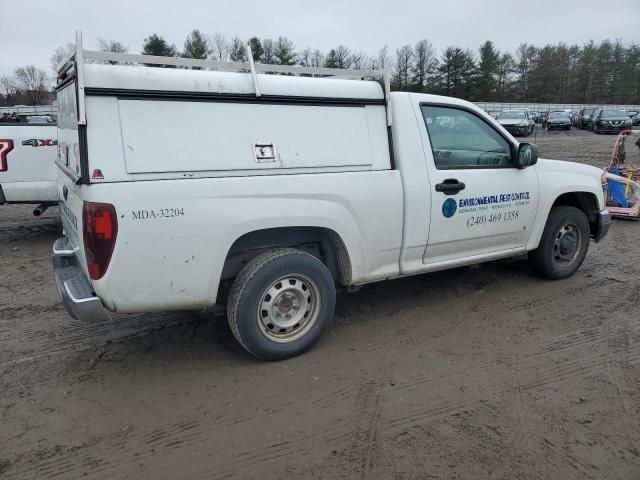 2008 Chevrolet Colorado