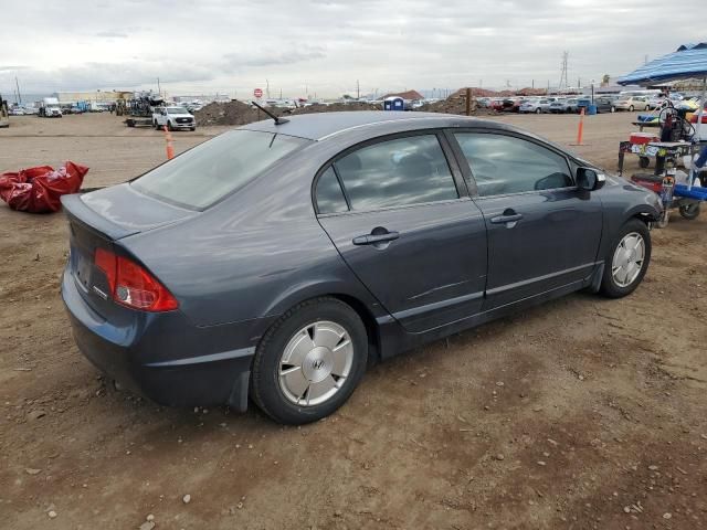 2008 Honda Civic Hybrid