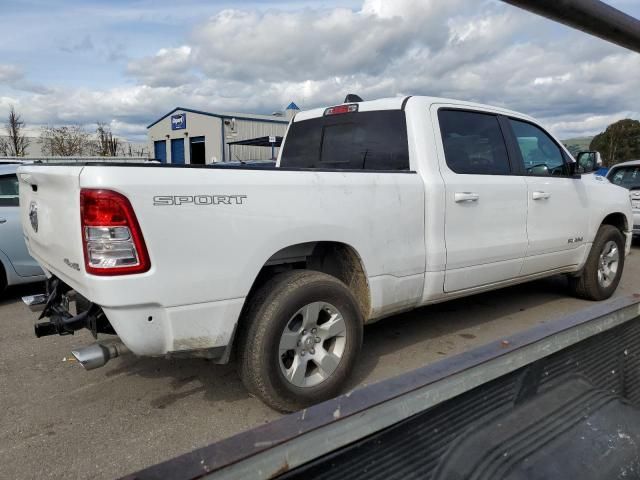 2023 Dodge RAM 1500 BIG HORN/LONE Star