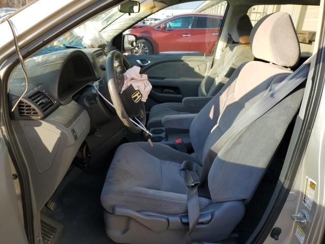 2007 Honda Odyssey LX