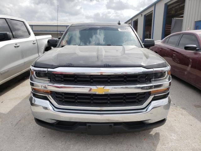 2016 Chevrolet Silverado C1500 LT