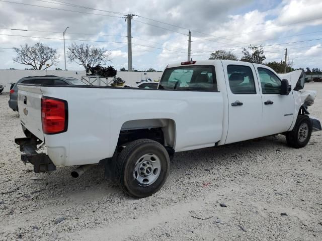 2008 GMC Sierra C2500 Heavy Duty