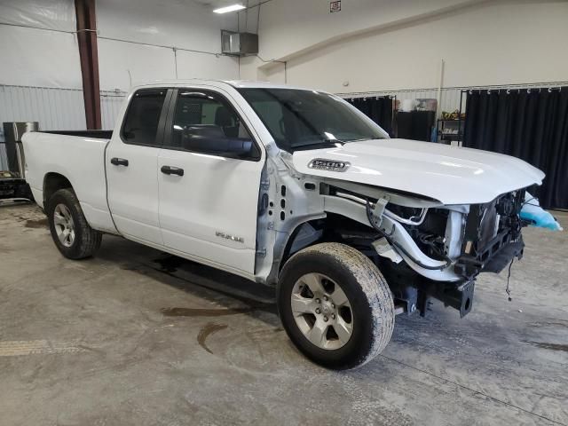 2022 Dodge RAM 1500 Tradesman