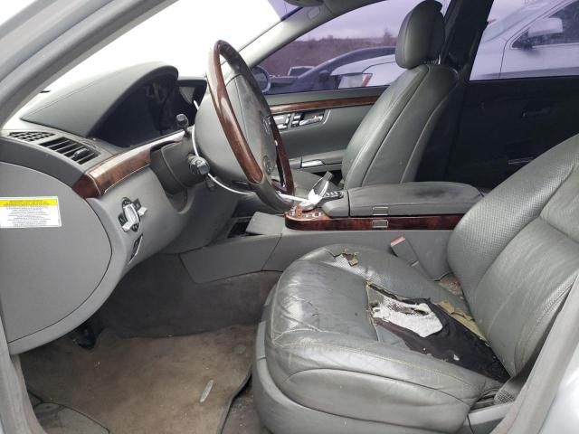 2007 Mercedes-Benz S 550 4matic