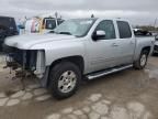 2013 Chevrolet Silverado K1500 LT