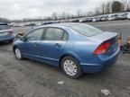 2008 Honda Civic DX