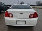 2012 Chevrolet Malibu 1LT