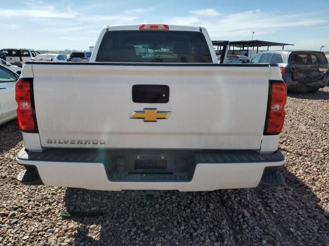 2018 Chevrolet Silverado C1500 Custom