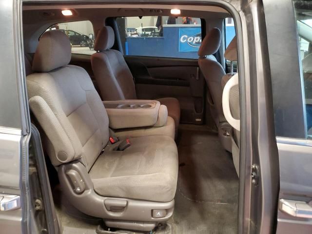 2013 Honda Odyssey EX