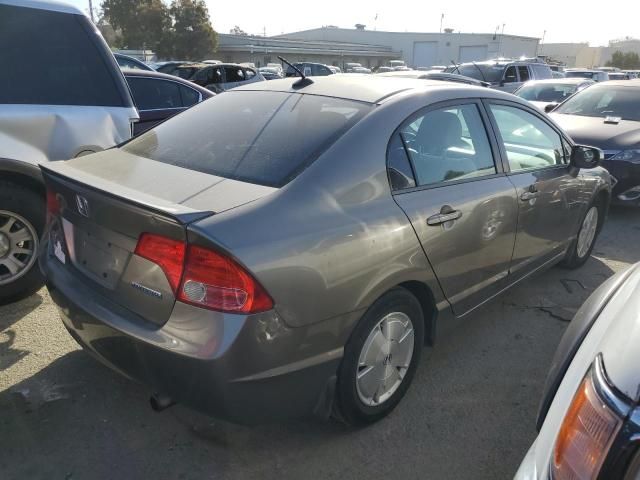 2008 Honda Civic Hybrid