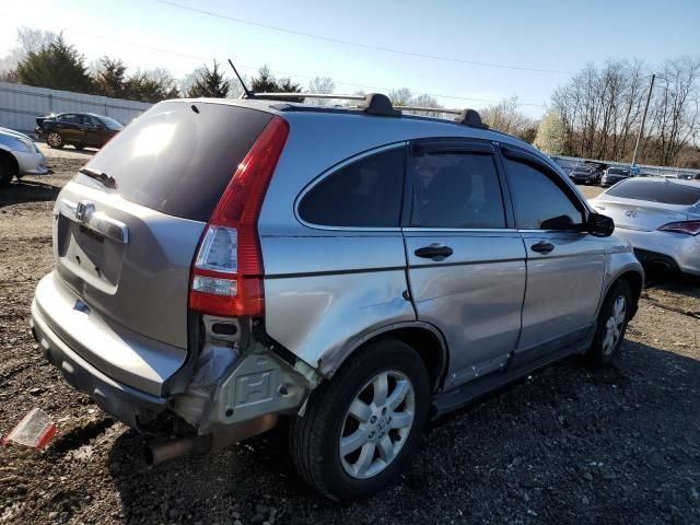 2007 Honda CR-V EX