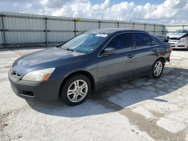 2007 Honda Accord EX