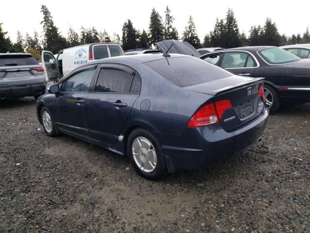 2008 Honda Civic Hybrid