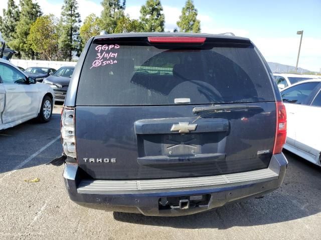 2008 Chevrolet Tahoe K1500