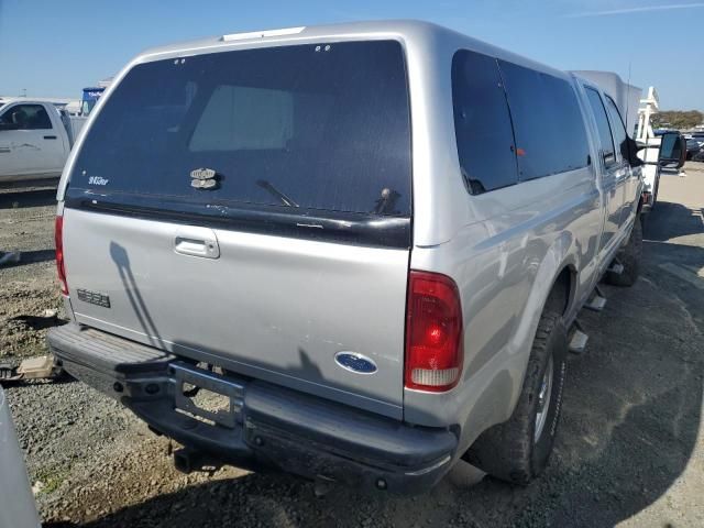 2001 Ford F250 Super Duty