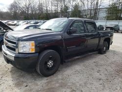 Salvage cars for sale at North Billerica, MA auction: 2010 Chevrolet Silverado K1500 LS