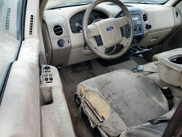 2006 Ford F150