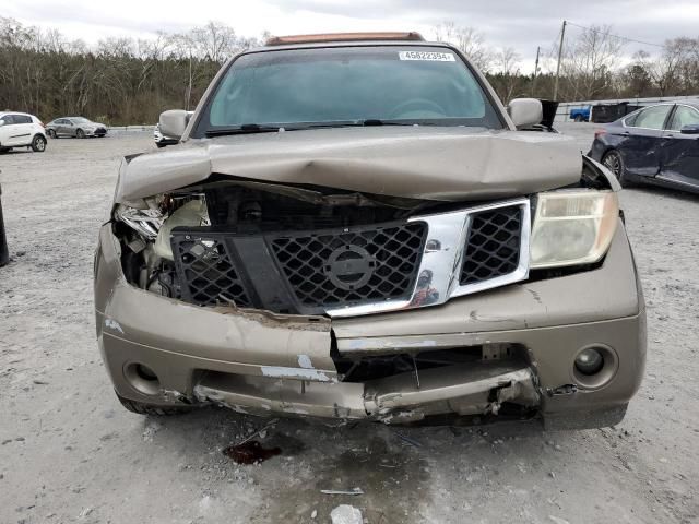 2007 Nissan Pathfinder LE