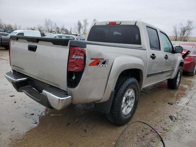 2005 Chevrolet Colorado