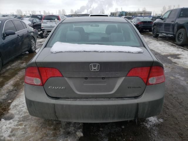 2007 Honda Civic DX