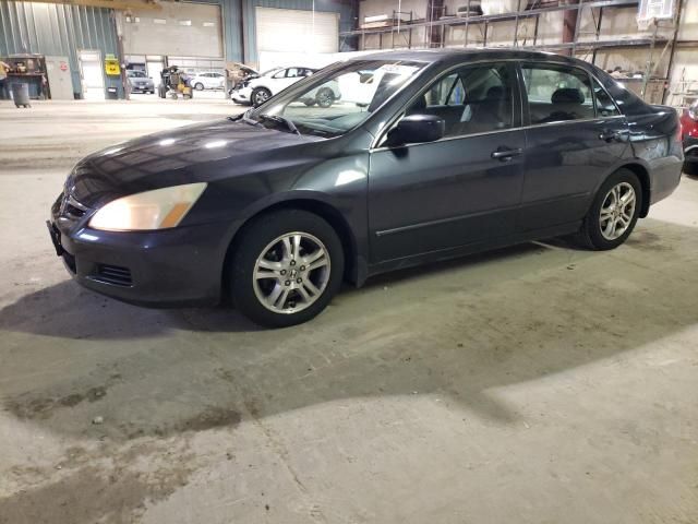 2007 Honda Accord EX