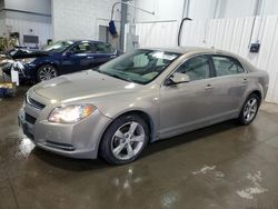 Chevrolet Malibu 2lt salvage cars for sale: 2008 Chevrolet Malibu 2LT