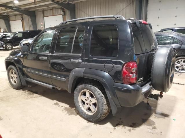 2005 Jeep Liberty Renegade