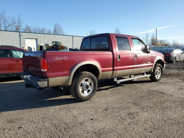 2005 Ford F250 Super Duty