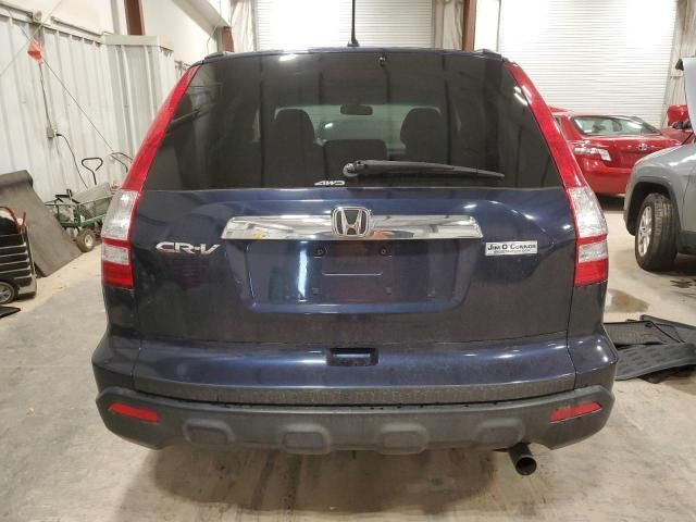 2009 Honda CR-V EX