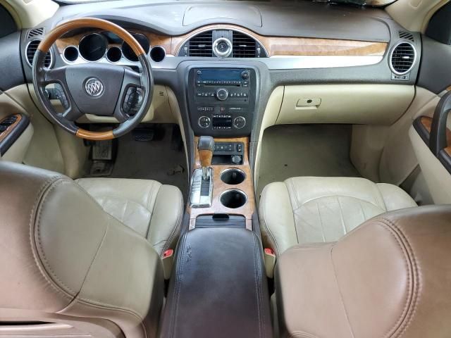 2008 Buick Enclave CXL